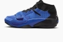 Кроссовки Jordan Zion 2 Hyper Royal (GS) DV0739-410 Фото 1