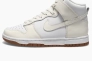Кросівки Nike Dunk High Sail Gum (W) DD1869-109 Фото 1