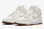 Кросівки Nike Dunk High Sail Gum (W) DD1869-109 Фото 2