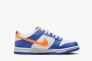 Кроссовки Nike Dunk Low Knicks (GS) FN7783-400 Фото 6