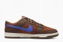 Кроссовки Nike Dunk Low Retro PRM Mars Stone DR9704-200 Фото 3