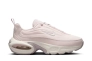 Кроссовки женские Nike Air Max Portal (HF3053-004) Фото 1