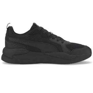Кроссовки мужские Puma X-Ray (37260201)