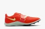 Кроссовки Nike ZOOM RIVAL JUMP DR2756-600 Фото 3