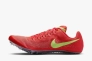 Кросівки Nike ZOOM JA FLY 4 DR2741-601 Фото 1