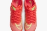 Кросівки Nike ZOOM JA FLY 4 DR2741-601 Фото 4