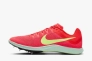 Кросівки Nike ZOOM RIVAL DISTANCE FZ9653-600 Фото 1