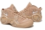 Кроссовки AIR ZOOM FLIGHT 95 SUPREME DJ8604-200 Фото 7