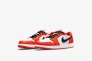 Кроссовки JORDAN 1 LOW OG CZ0790-801 Фото 7