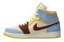Кросівки Jordan 1 Mid SE Fearless Maison CU2803-200 Фото 1