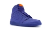 Кроссовки JORDAN 1 RETRO Gatorade Grape AJ5997-555 Фото 5