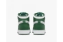 Кросівки JORDAN 1 RETRO HIGH GS 575441-303 Фото 12