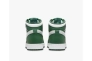 Кросівки JORDAN 1 RETRO HIGH GS 575441-303 Фото 13