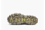 Кроссовки NIKE AIR TERRA FORMA OFF-WHITE DQ1615-100 Фото 9