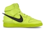 Кросівки NIKE DUNK HI AMBUSH CU7544-300 Фото 6