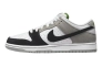 Кросівки NIKE DUNK SB BQ6817-011 Фото 7