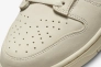 Кросівки W NIKE DUNK BANANA DR5487-100 Фото 12