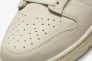 Кросівки W NIKE DUNK BANANA DR5487-100 Фото 13