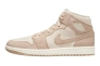 Кроссовки WMNS JORDAN 1 MID SE FJ3448-200 Фото 1