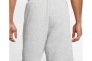 Шорти  NIKE CJ4332-063 Фото 14