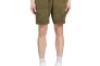 Шорты JORDAN TRAVIS SCOTT GREEN CN3425-222 Фото 1