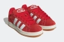 Кроссовки Adidas Campus 00S H03474 Фото 2