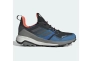 Кроссовки Adidas Terrex Trailmaker Gore-Tex GZ0344 Фото 4