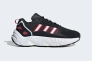 Кросівки Adidas ZX 22 Boost HP2770 Фото 1