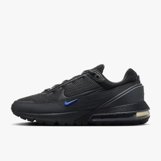 Кроссовки Nike Air Max Pulse HM9607-001