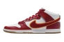 Кросівки Nike Dunk High Retro University DR8805-101 Фото 1