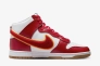 Кросівки Nike Dunk High Retro University DR8805-101 Фото 3