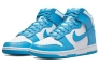 Кросівки Nike Dunk High Retro DD1399-400 Фото 2