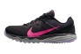 Кросівки Nike Juniper Trail CW3809-014 Фото 1
