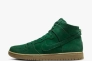 Кроссовки Nike SB Dunk High Pro Decon DQ4489-300 Фото 2