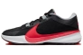 Кроссовки Nike Zoom Freak 5 DX4985-004 Фото 1