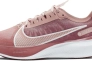 Кросівки Nike Zoom Gravity BQ3203-600 Фото 1