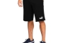 Шорты Puma Essentials+ Shorts 846818-01 Фото 1