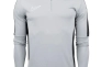 Кофта Nike Academy 23 Dril Top DR1352-012M DR1352-012 Фото 1