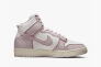 Кросівки Nike Dunk High 1985 Pink/White Dq8799-100 Фото 4