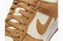 Кросівки Nike WMNS DULOW HJ7673-100 Фото 8