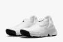 Кросівки жіночі Nike Go Flyease (DR5540-102) Фото 2