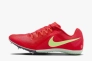 Кроссовки Nike ZOOM RIVAL MULTI FZ9664-600 Фото 1