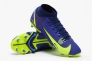 Бутсы мультигрунт Nike SUPERFLY 8 ACADEMY FG/MG CV0843-574 Фото 1