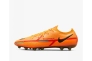 Бутси пластик Nike PHANTOM GT2 ELITE DF FG CZ9889-809 Фото 3