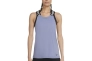 Майка Nike W NP DRY ELASTIKA TANK ESS CJ4089-482 Фото 1