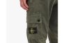 Штани Stone Island Men's Casual Pants Green 8115303L1-V0159 Фото 4