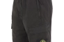 Брюки Stone Island Stretch Cotton Tela Paracadute Cargo Straight Pants Black 801531303-A0029 Фото 3