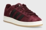 Кросівки Adidas Originals Campus 00s IF8765 Фото 2
