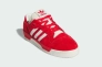 Кросівки Adidas Rivalry Low Shoes Red IF6249 Фото 5