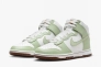 Кроссовки Nike Dunk High Retro DQ7680-300 Фото 4